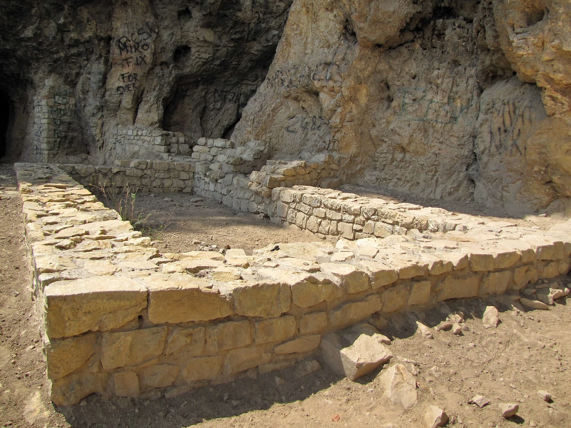 Resti delle mura della fortezza di Gradina a Stari Ras.