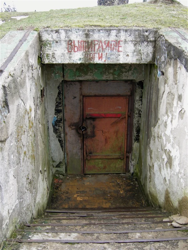 Entrance to the Plokštinė Cold War Exhibition in a former Soviet missile base.