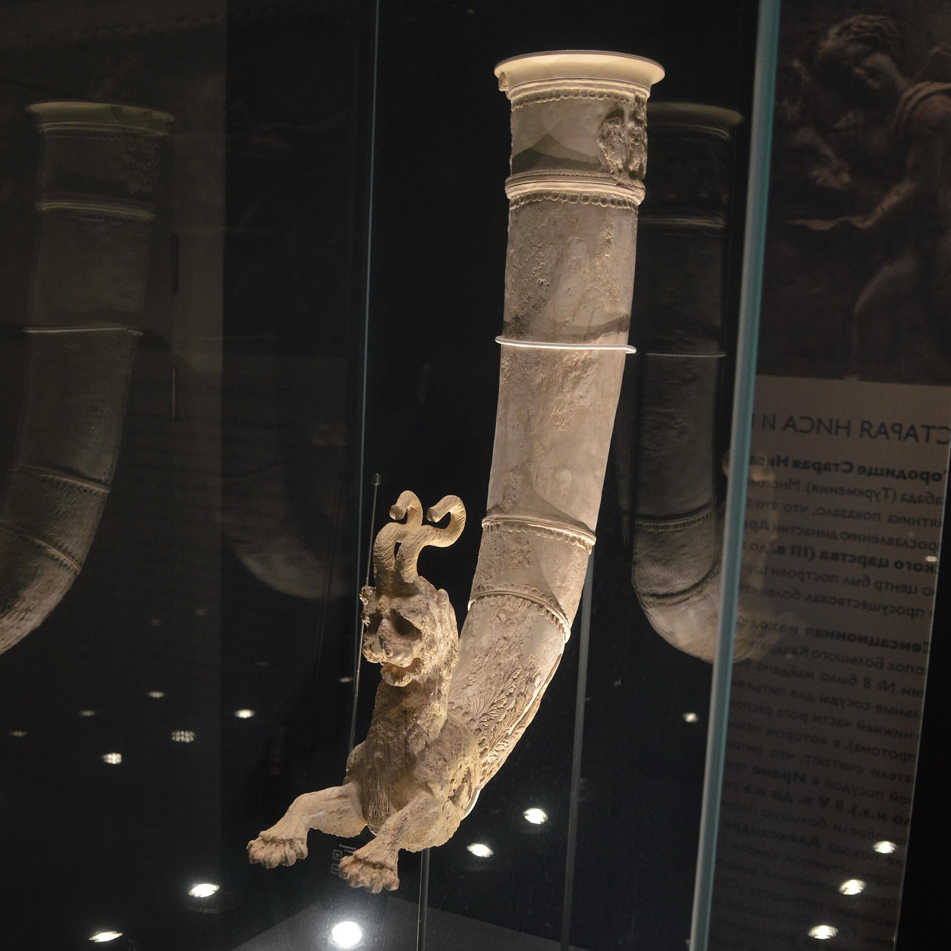 Parthian-period ivory rhyton associated with Nisa in a museum collection.
