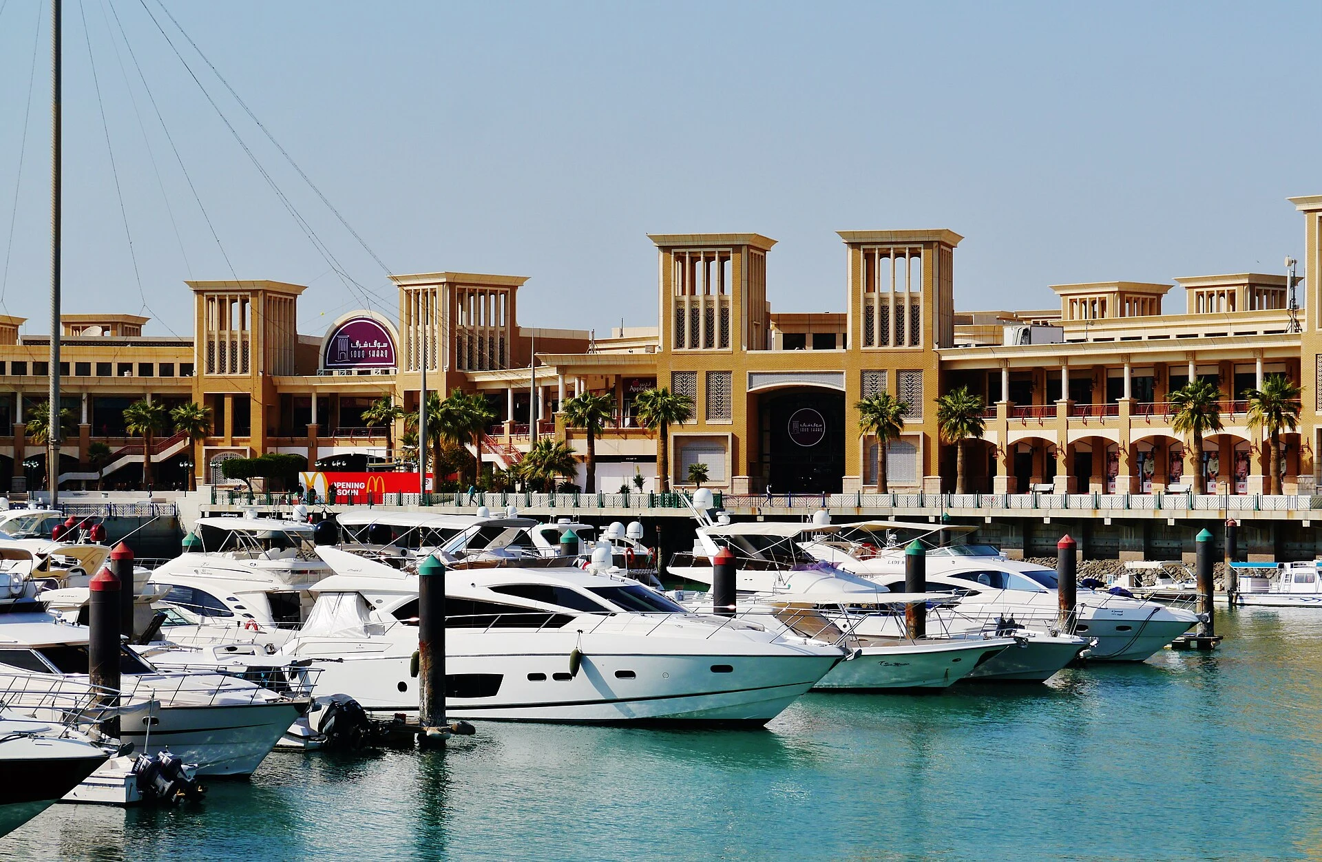 Market lanes at Souq Al-Mubarakiya in Kuwait City.