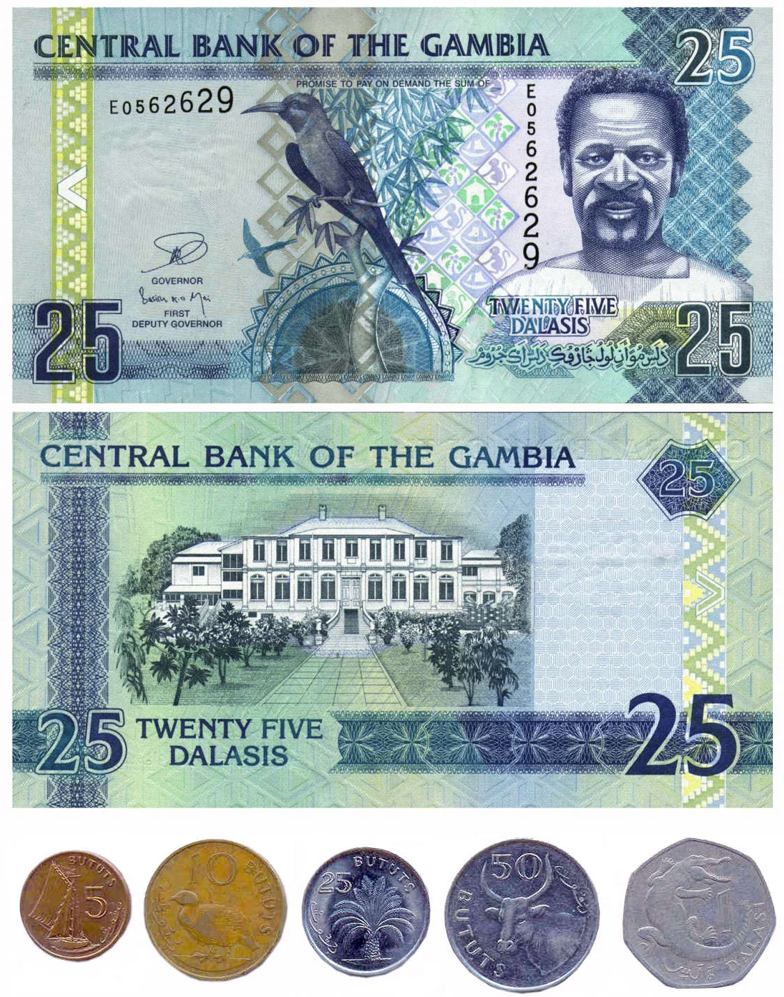 Gambian dalasi in a documentary currency image, if identified by the source.