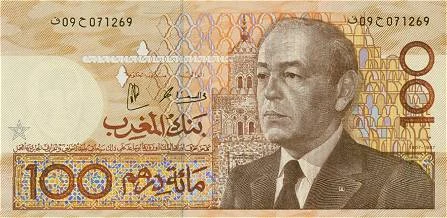 Billets et pièces en dirhams marocains.