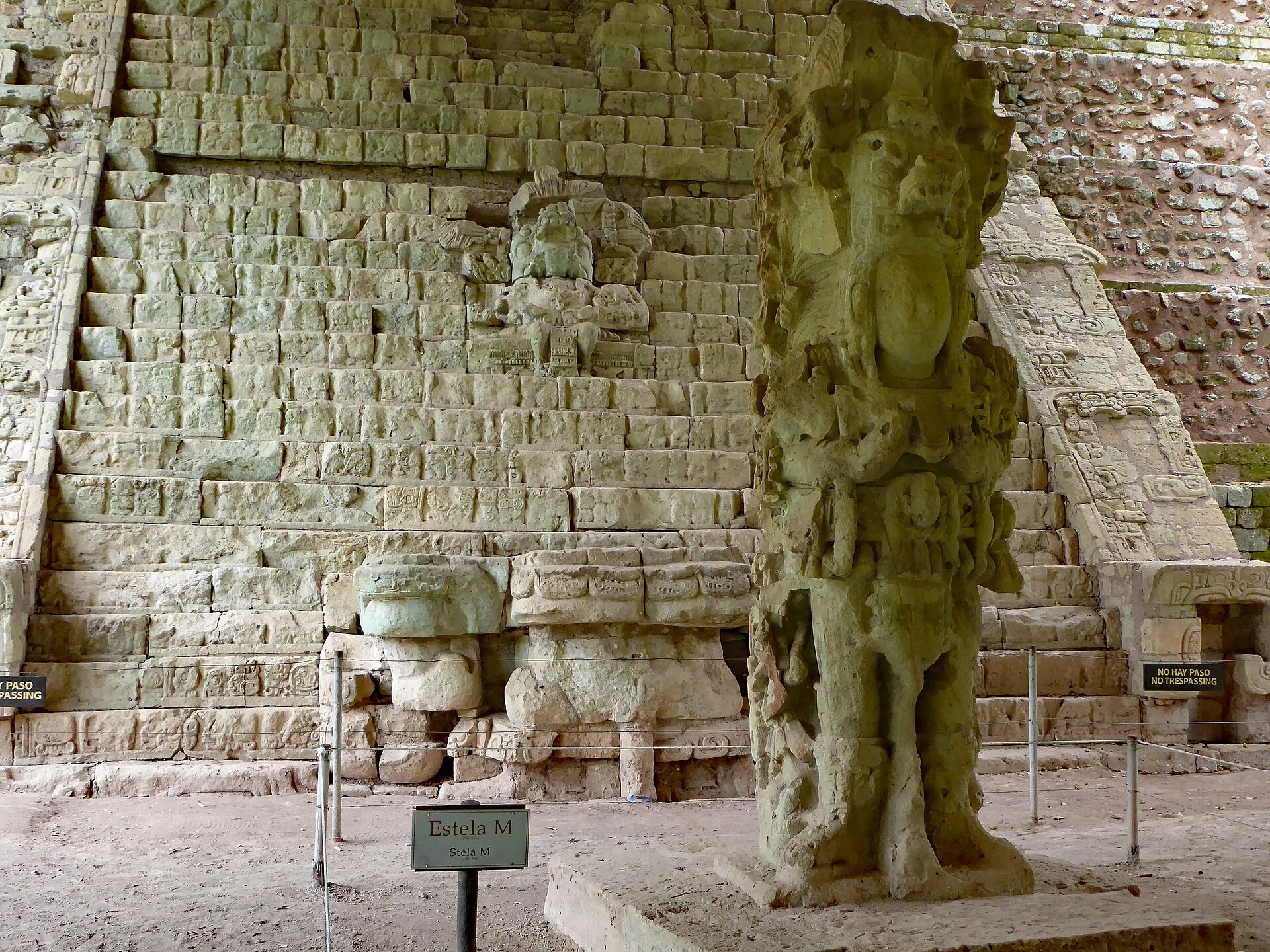 Hieroglyphic Stairway