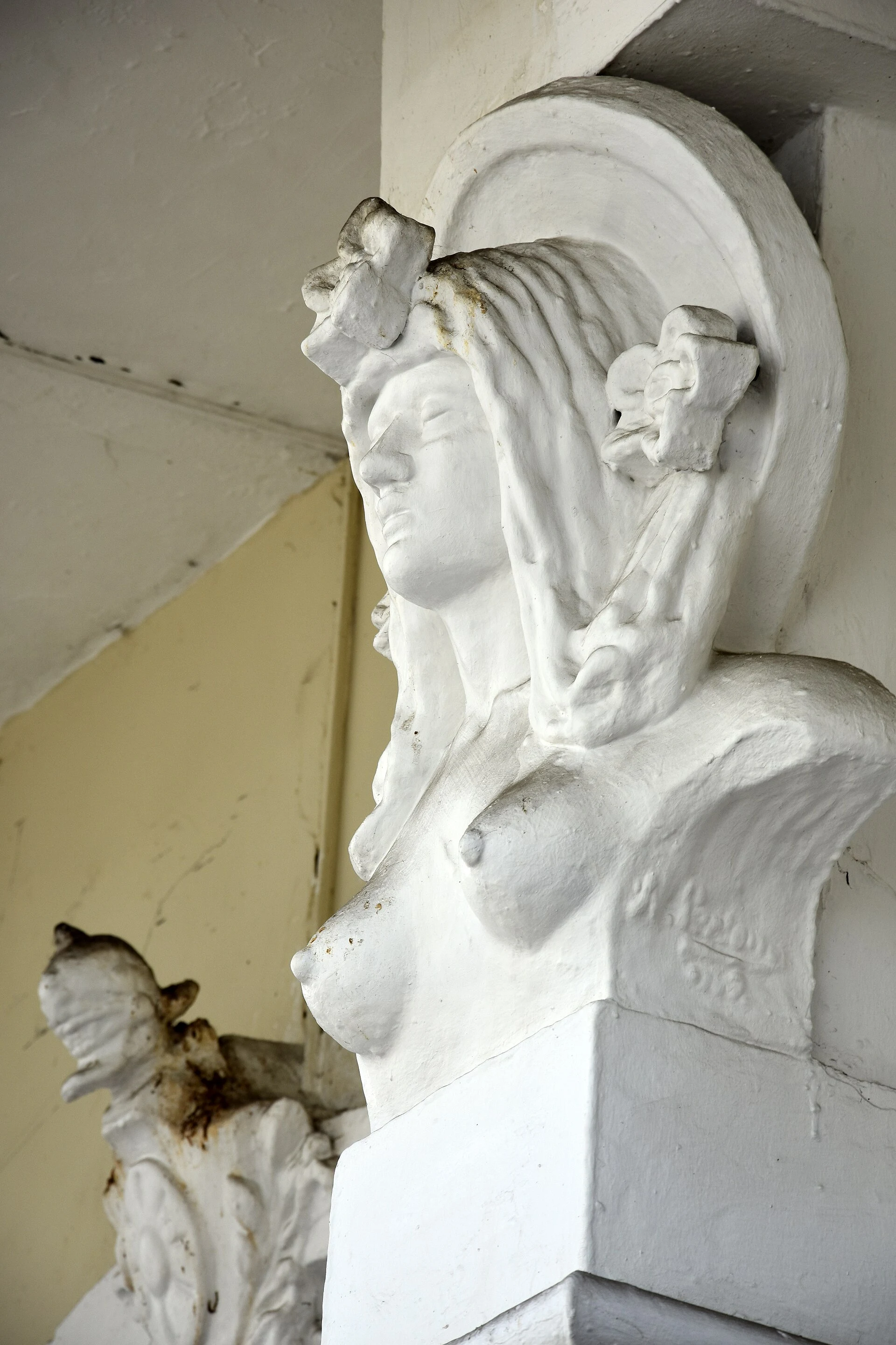 Santo Domingo