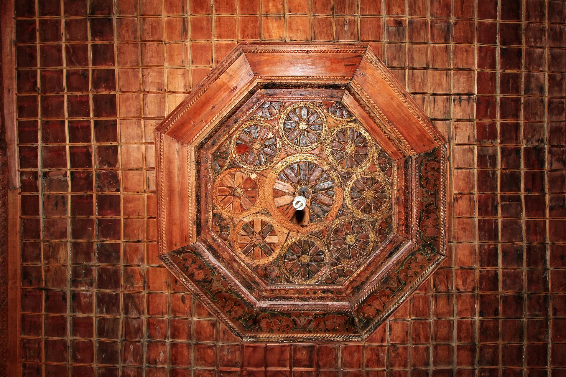 Zekate House