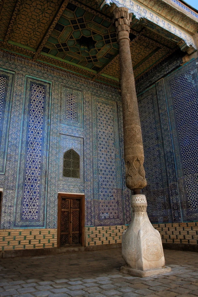 Ichan Kala