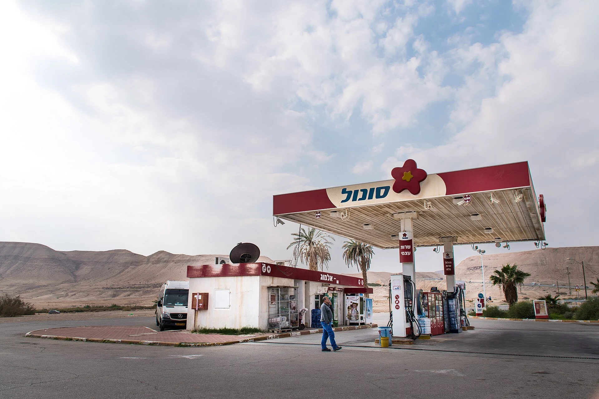 West Bank